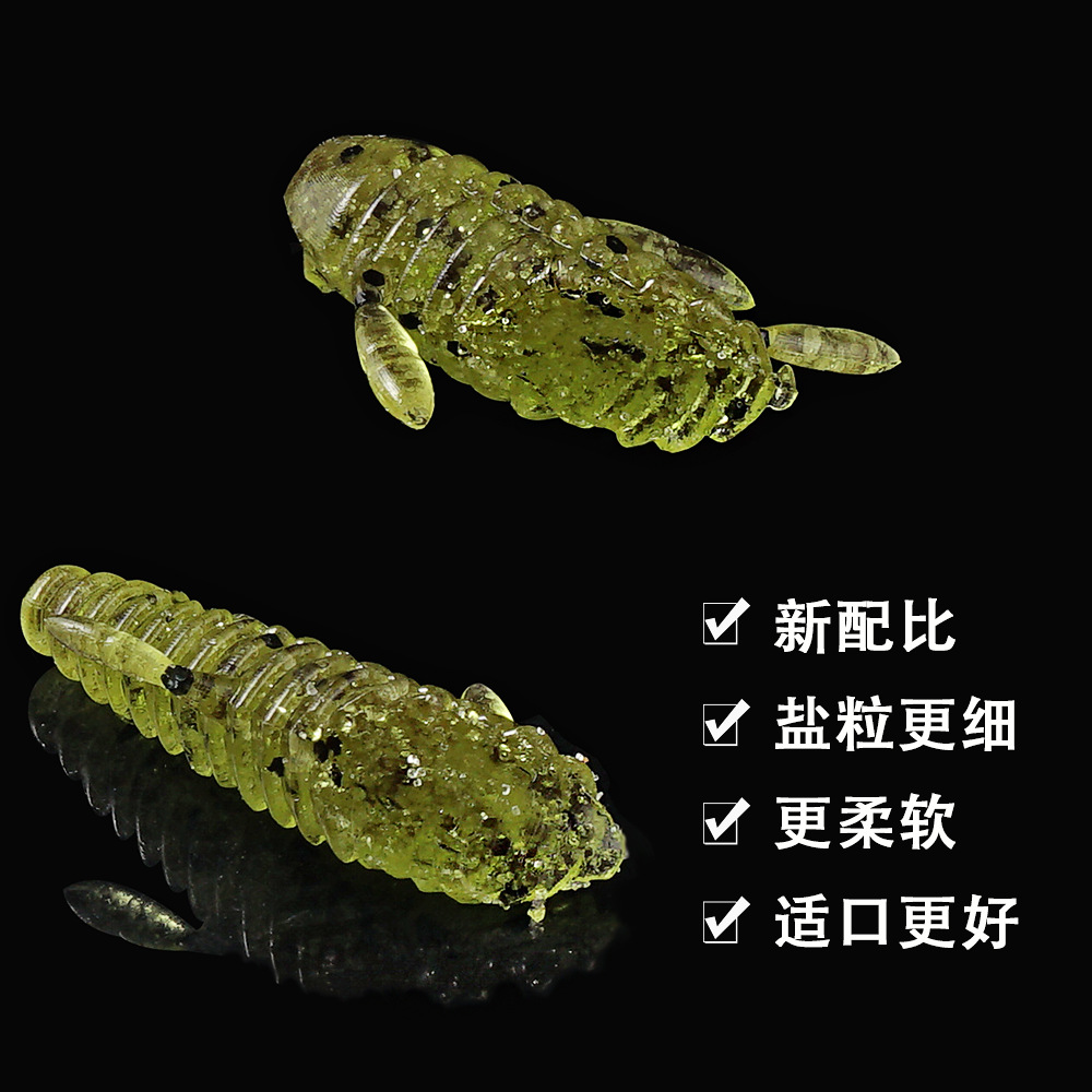 SUNMILE Stick Bait 4.5/5.5cmCa - Fishing Lure Soft Plastic avaliação e preço