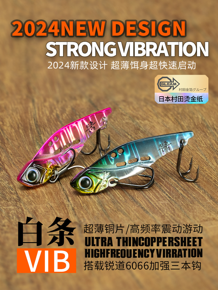 NUNATAK Metal VIB Bait 5g/7g/1 - Fishing Lure Swimbait avaliação e preço