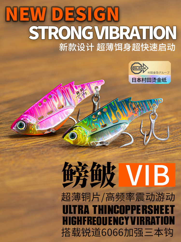 NUNATAK Metal VIB Bait 5g/7g/1 - Fishing Lure Swimbait avaliação e preço