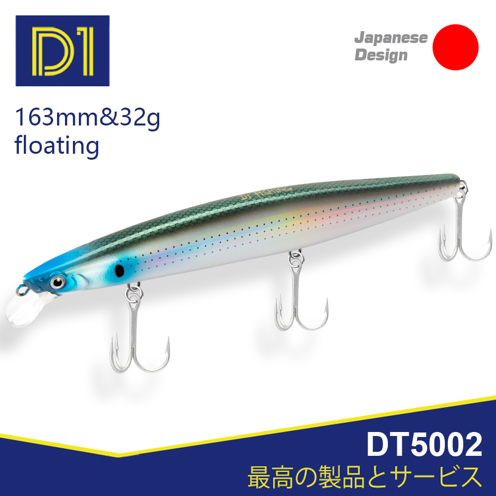 D1 Sea Fishing Lures 163mm 32g - Fishing Lure Topwater avaliação e preço